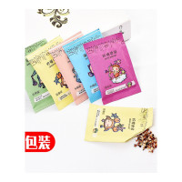 家柏饰(CORATED)1元10包衣柜薰衣香包衣橱小香包汽车车载香薰香囊房间室内香包