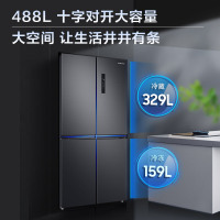 三星RF48A4000B4/SC (SAMSUNG)488升十字对开门多门冰箱 风冷无霜电冰箱 快速冷冻 智能双循环