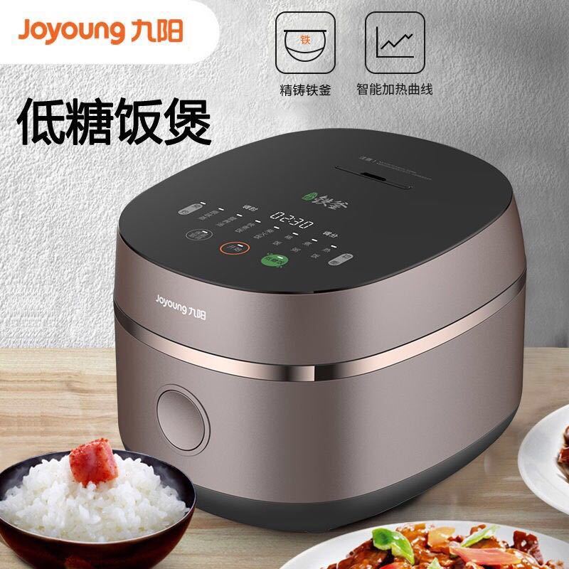 九阳(Joyoung)铁釜di糖电饭煲F-40TD02