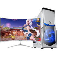 世纪之星 酷睿i5四核/8GB内存/256GB SSD高速固态 台式机 台式电脑 DIY组装机 组装电脑 电脑主机 家用办公电脑网课直播电脑商用娱乐影音游戏电脑组装机+32英寸全套