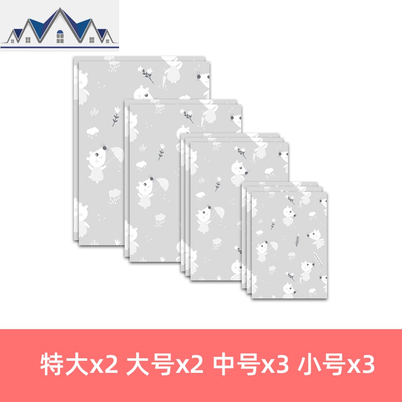 旅行收纳袋旅游衣物装衣服分装便携防水密封袋行李箱拉链式整理包 三维工匠收纳包高清大图