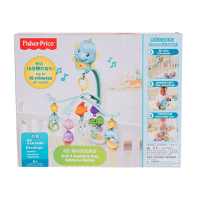 FisherPrice 费雪 海马安抚床铃 DFP12