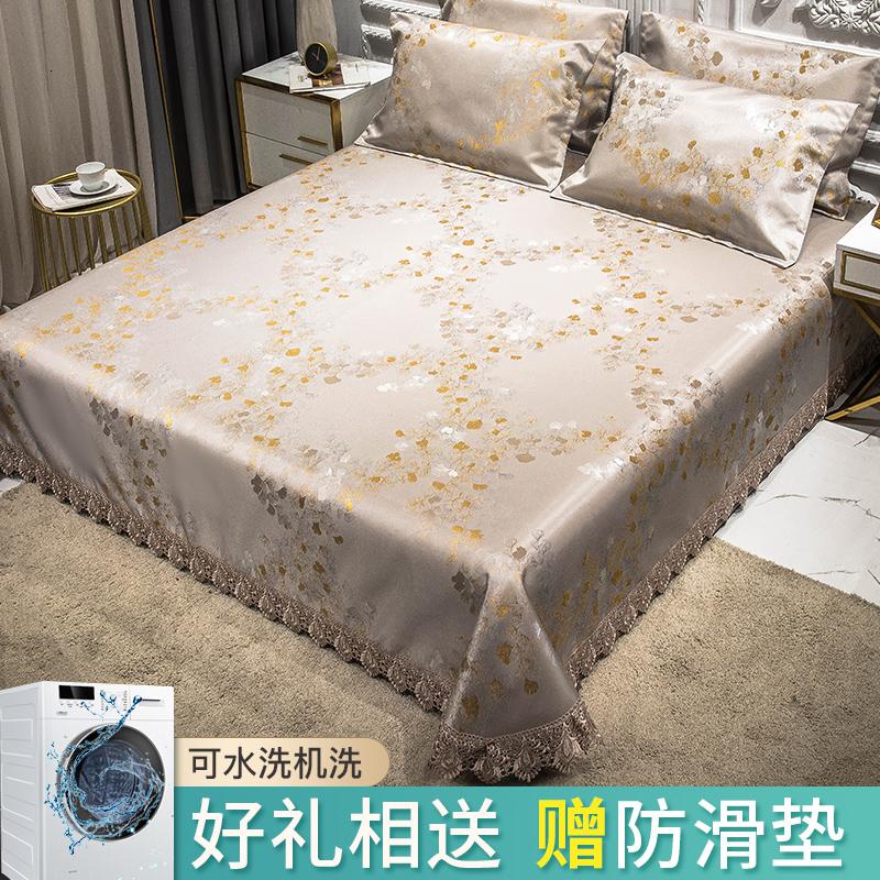 美帮汇床裙冰丝凉席1.8m床三件套夏季可水洗折叠1.5米可机洗空调软席子高清大图
