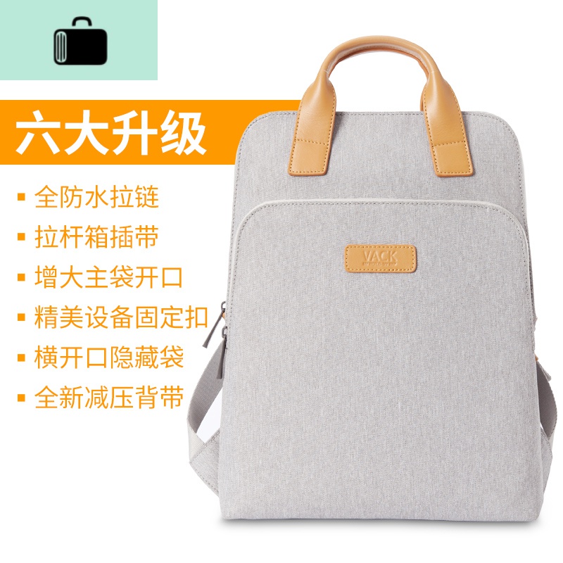 macbook16寸极简轻薄15.6双肩电脑包女背包14笔记本书包小巧轻便NEWLAKE 升级版烟雾灰L号15.6寸