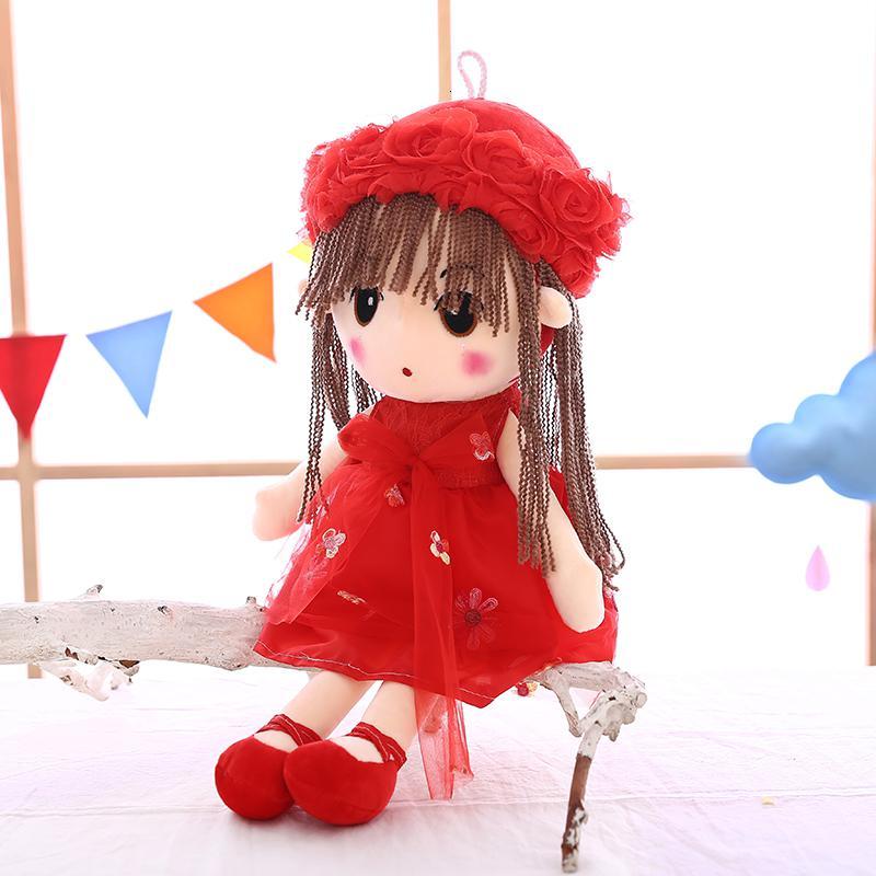 可爱萌布洋娃娃公主毛绒玩具少女生抱着睡觉儿童抱枕公仔韩国女孩