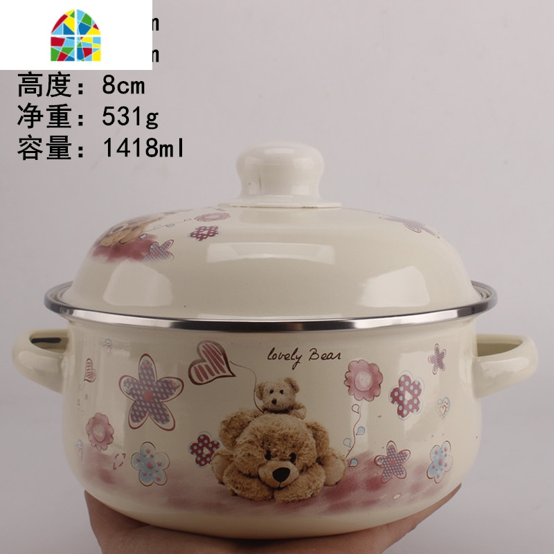小珐琅瓷奶锅双耳锅搪瓷碗搪瓷锅迷你锅搪瓷汤锅泡面碗小火锅家用 FENGHOU 18cm小熊[质量改良款]