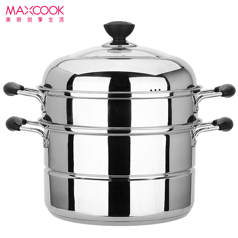 美厨MAXCOOK美家系列不锈钢复底二层蒸锅28cmMJZ-28