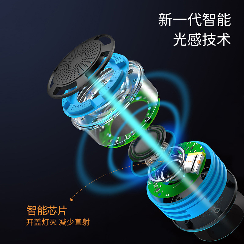 荣事达(Royalstar)电热水杯便携式烧水杯出国出差旅行迷你小容量电热水壶RS-CP318B