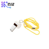 玖涅 口哨 不锈钢口哨