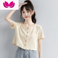 七斓2023夏季新款杏色薄款针织开衫短袖女装T恤甜美学院风短款上衣夏 M 杏色