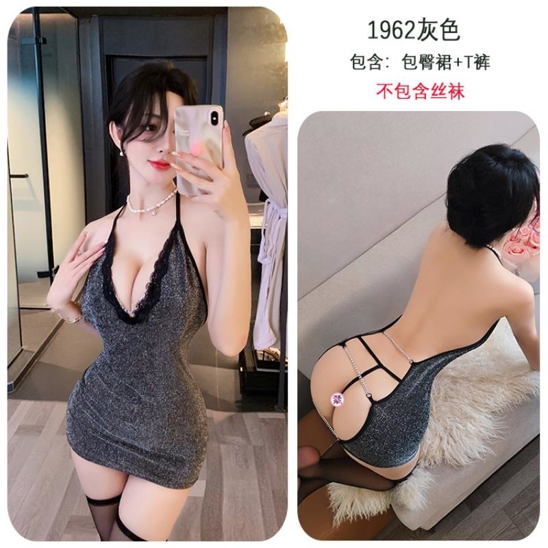 长夜漫漫情趣内衣小V显大链条睡衣制服免脱床上诱惑战袍qqny1962高清大图