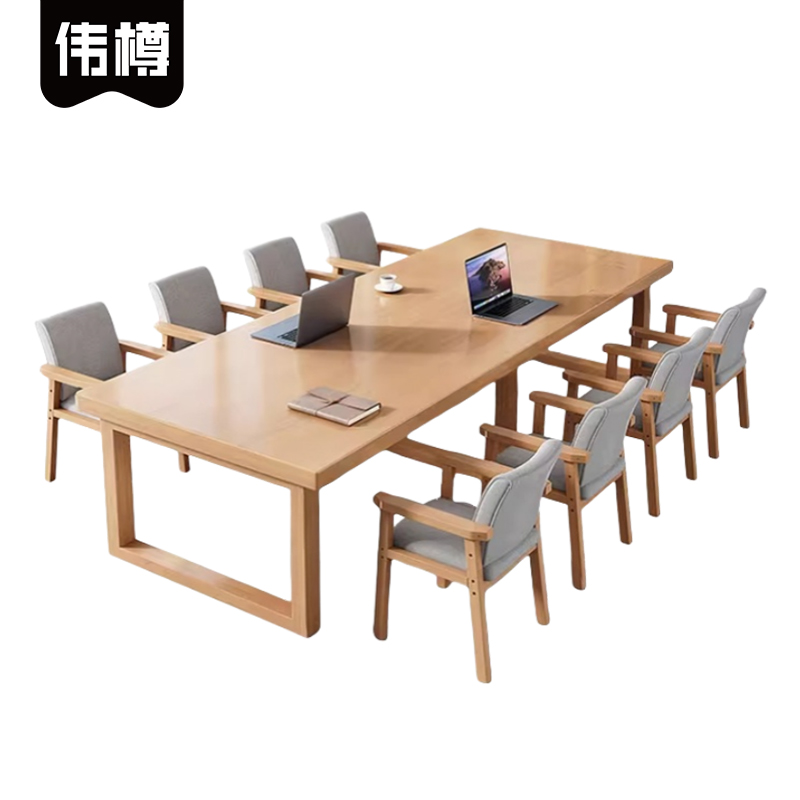 伟樽实木会议桌240*100*75cm+椅子*8套高清大图