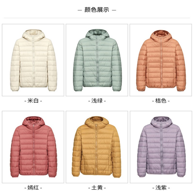 统狮女士短款羽绒服 A104 件 浅紫 4XL