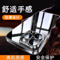 可波 适用苹果16保护套苹果16promax手机壳苹果16plus防摔简约手机壳苹果16pro包边手机套