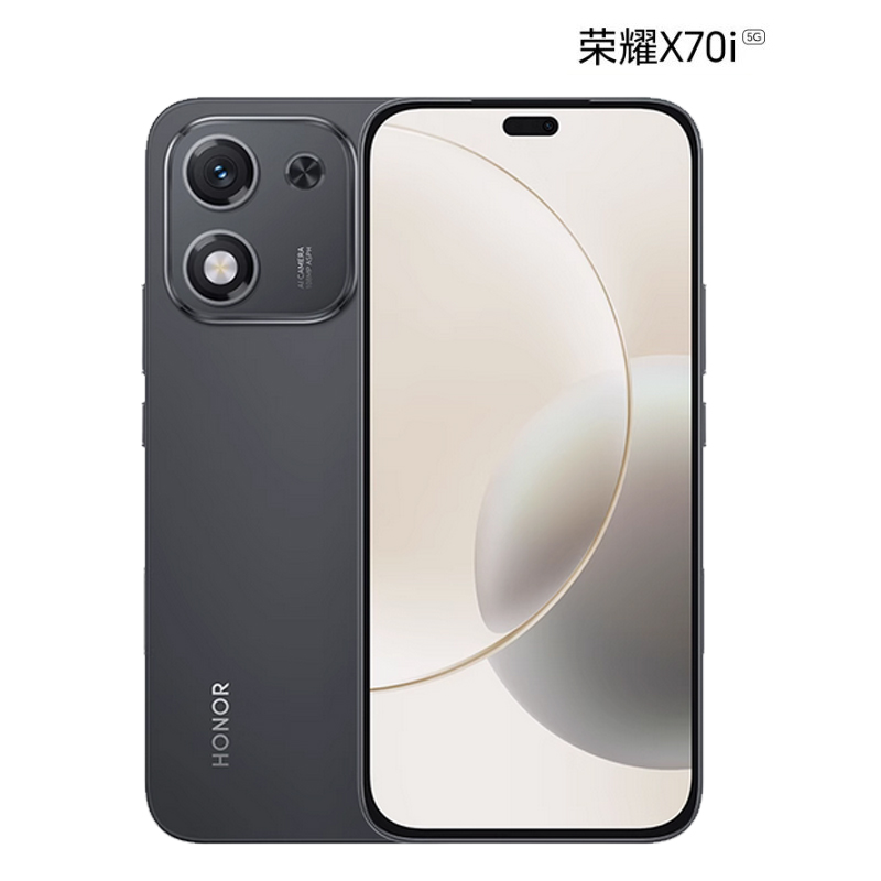 荣耀X70i绒黑色12GB+512GB