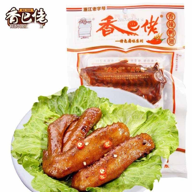 葱伴侣六月香豆瓣酱300g
