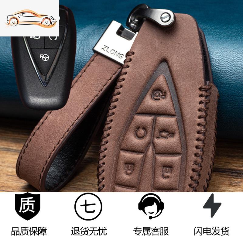 【补贴10%】适用长安cs75钥匙套cs35plus逸动dt/xt/cs55/cs85睿骋cc汽车包扣汽车钥匙包 E款-复古棕【赠送号码牌】