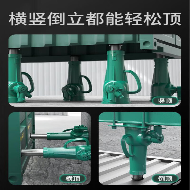 3M 千斤顶 5T螺旋式千斤顶高清大图