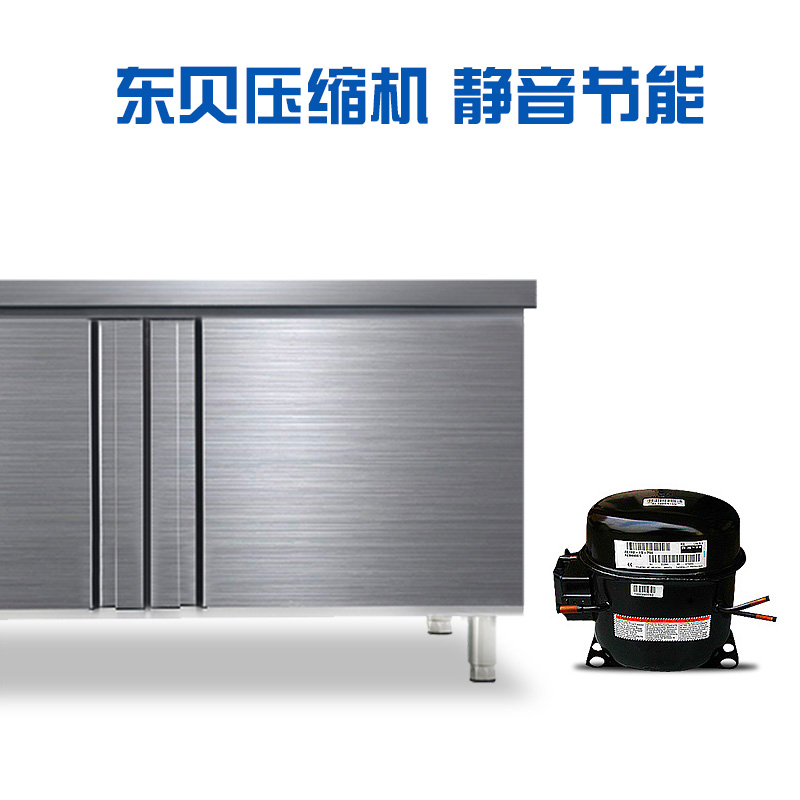 雪村(Xuecun)PLS-18N2 1.8米双温工作台 卧式冷柜 商用厨房冷藏冷 不锈钢 商用冷柜 冰柜高清大图