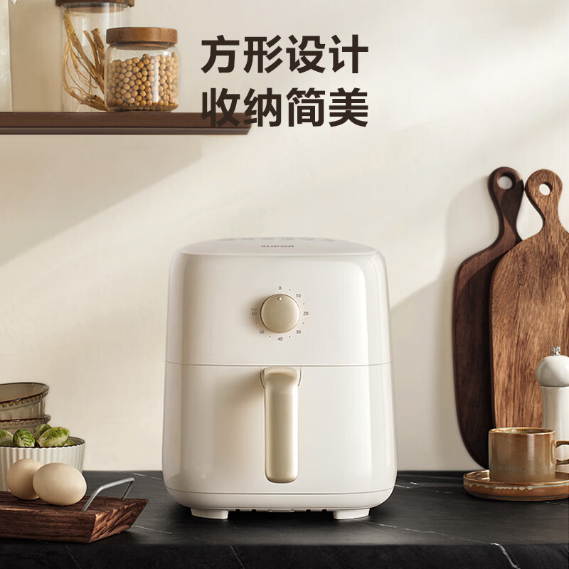 苏泊尔(SUPOR)空气炸锅 家用多功能 无油低脂煎炸锅 大功率 4.2L容量 不粘易清洗电炸锅KJ42D811B