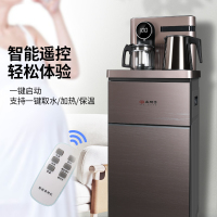 尚朋堂(SUNPENTOWN) LC-3玫瑰金 温热型茶吧机家用智能茶吧机 立式柜式全自动上水下置水桶式饮水机养生茶饮机