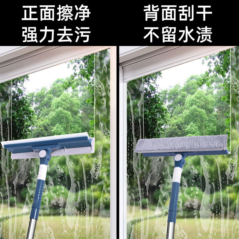 [补贴10%]擦玻璃器家用可弯曲伸缩杆双面擦窗刷纱窗清洗窗户神器工具玻璃刮高清大图