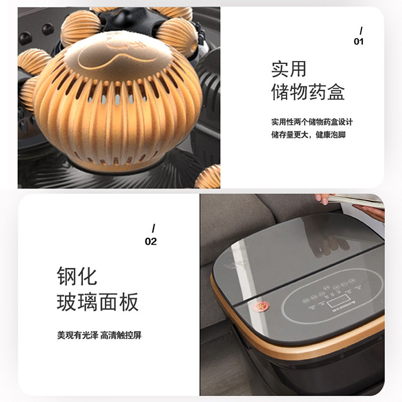 志高(CHIGO)泡脚桶按摩全自动足浴盆泡脚盆电动加热洗脚盆 [黑金]电动按摩+无线遥控+玻璃触控面板