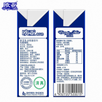 [绿色食品]欧亚高原纯牛奶250g*24整箱 日期新鲜