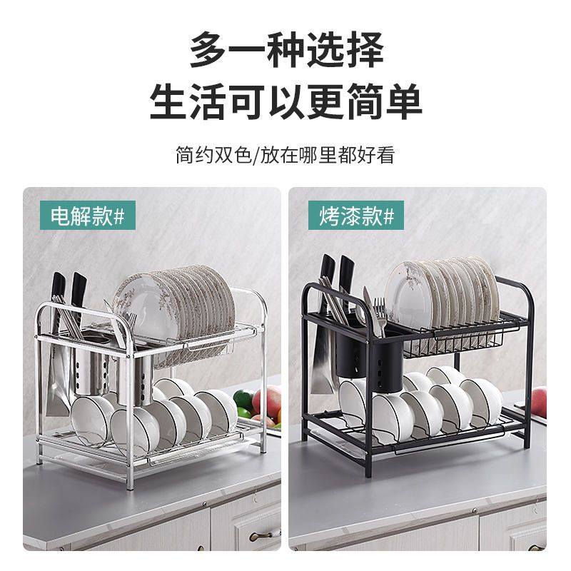 不锈钢沥水碗碟架厨房置物架家用沥水碗筷收纳架便携多功能晾碗架 单层亮光