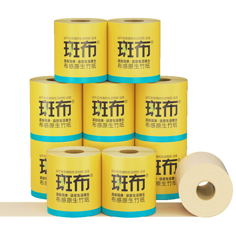 斑布 卷纸 有芯有膜卷纸 BASE系列 125克*10卷