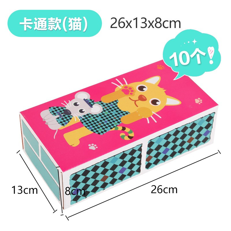 儿童仿真纸砖积木拼搭城堡积木玩具幼儿园建构区角游戏道具