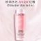 LANCOME兰蔻大粉水 400ML