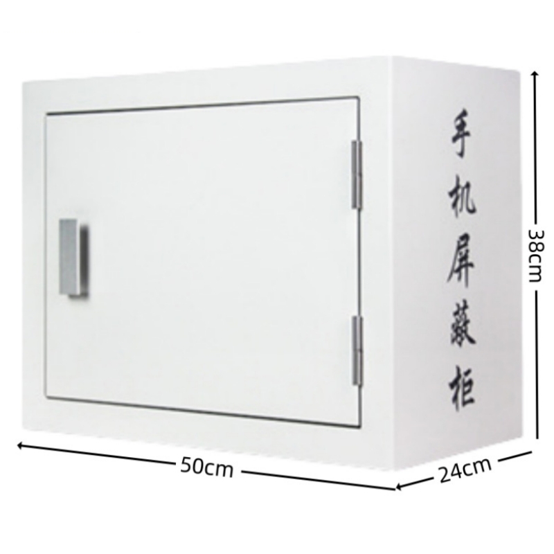 芙首泰屏蔽柜壁挂款12格500*240*380mm台高清大图