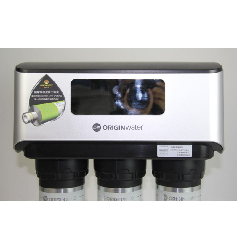 碧水源（Originwater）净水器 家用直饮纳滤净水机 800G无桶大流量 厨下式D728