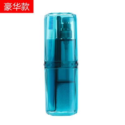 旅行便携式洗漱杯套装男士商务出差便携洗护分装瓶 宝蓝色 简易版