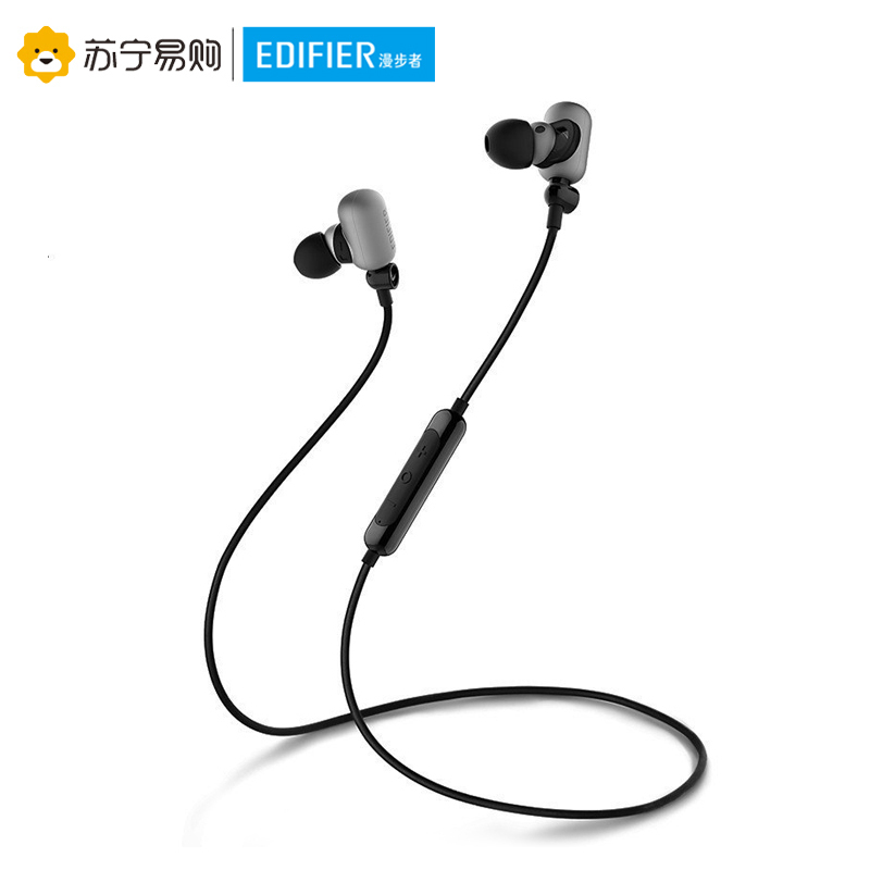 Edifier/漫步者 OXYGEN W293BT防水运动跑步蓝牙无线耳机通用入耳式耳塞 暗银色