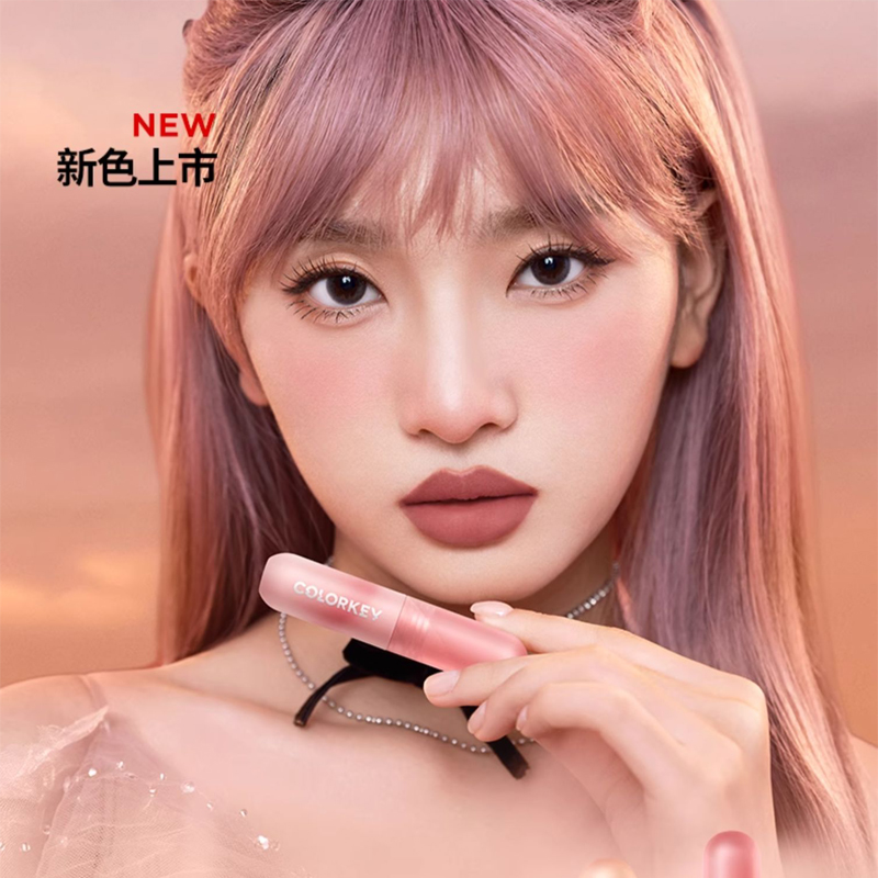 COLORKEY 珂拉琪 慕斯绒雾唇泥2g O106落日赤茶高清大图