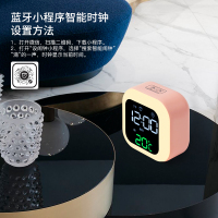 汉时(Hense)2021新款智能小程序电子闹钟卧室学生用桌面充电夜光时钟HA912