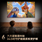 长虹电视85D6S Mini 85英寸电影原画 黑晶屏Pro MiniLED平板电视 电视以旧换新 国家补贴15%