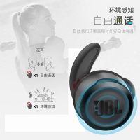 JBL FLOW入耳式真无线运动蓝牙耳机 跑步防水防汗音乐耳机 苹果安卓通用耳麦 充电盒 黑色