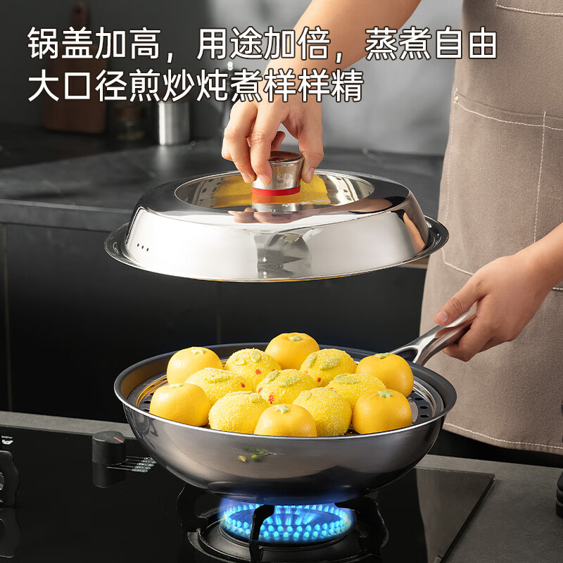 炊大皇(COOKER KING)钛尊纯钛32cm无涂层不粘炒锅不锈钢平底炒菜锅磁炉通用钛锅TZ32CG(规格:个)高清大图