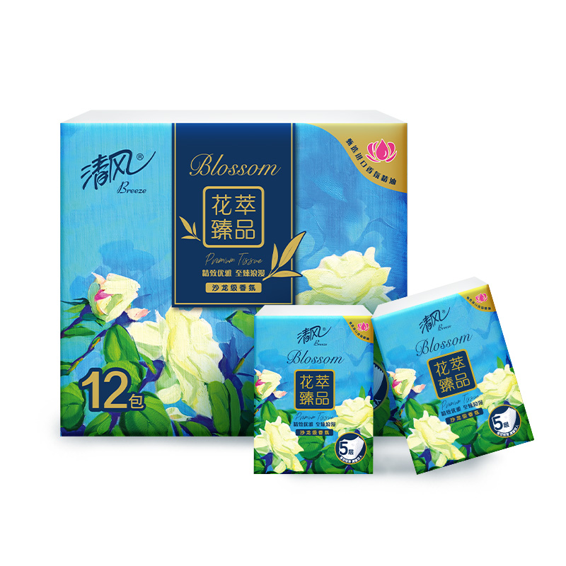 清风 5层6张清馨花香花萃手帕纸 超质感抽纸 B64CHC 卫生纸 餐巾纸 面巾纸