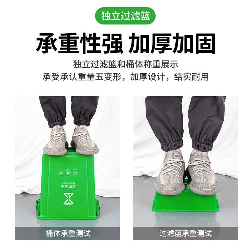 伽隽 垃圾桶 圆桶10升 个高清大图