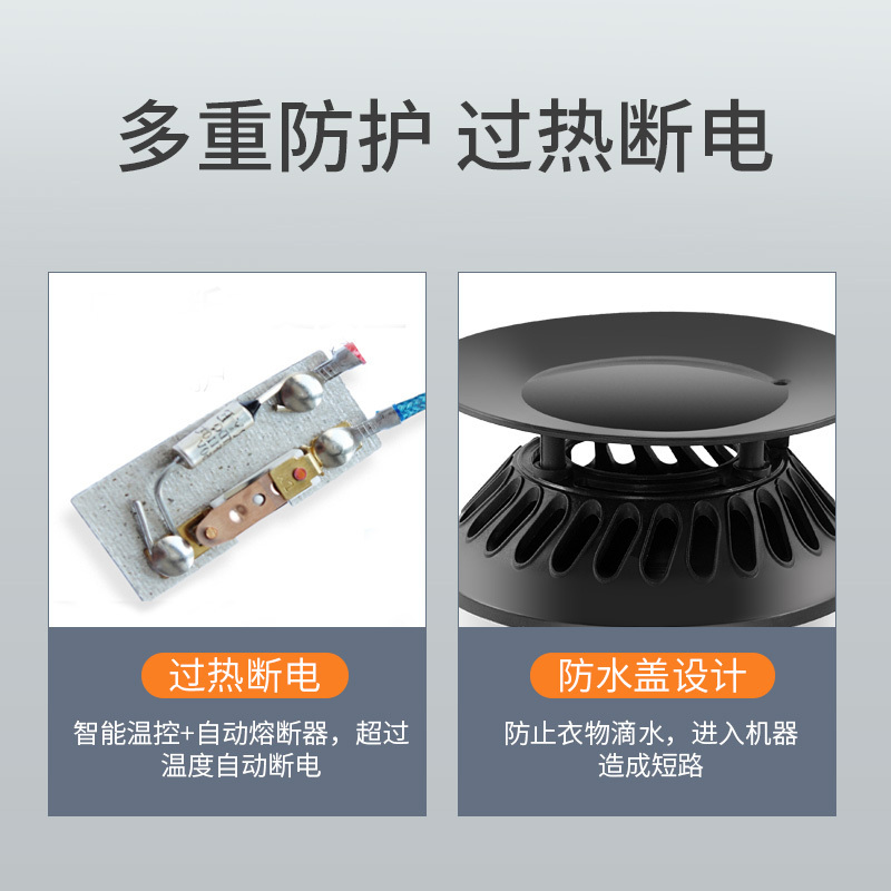 奥克斯（AUX）烘干机家用干衣机暖风机省电风干机双层速干烘衣机衣服烘干衣柜不锈钢承重10公斤 RC-R3蓝色带毛巾架