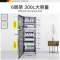德玛仕（DEMASHI） 消毒柜 ZTP380K-2 立式 家用 厨房商用茶杯茶具碗筷消毒碗柜 大容量双开门 高温