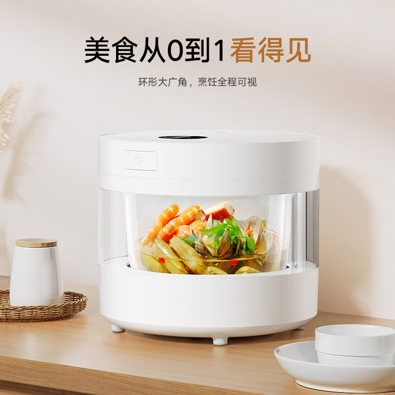 小米米家0涂层电饭煲4L