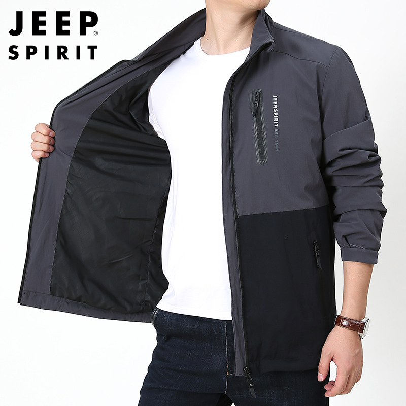 JEEP SPIRIT吉普春秋男士夹克轻质工装户外潮款立领外套青年简约防风休闲上衣