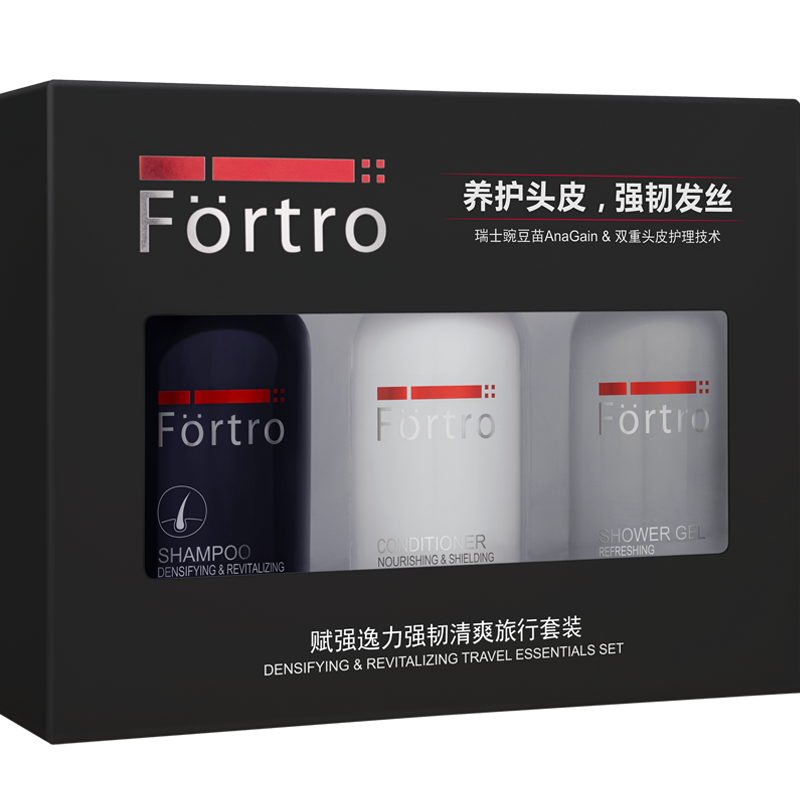 赋强逸力强韧清爽旅行套装(洗发露50ml+沐浴露50ml+润发乳50ml)