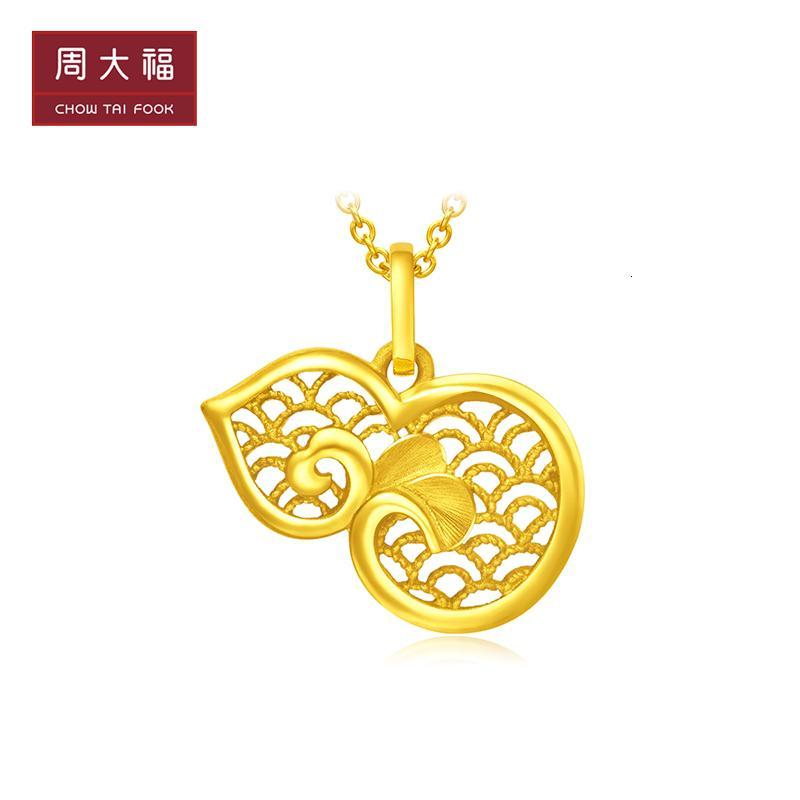 新款周大福珠宝首饰光沙葫芦足金金吊坠计价eof483送礼