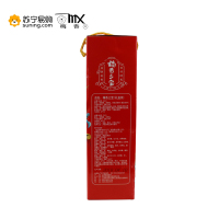 梅香三宝960g礼盒